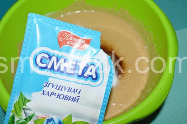 8_крем з вареного згущеного молока та сметани