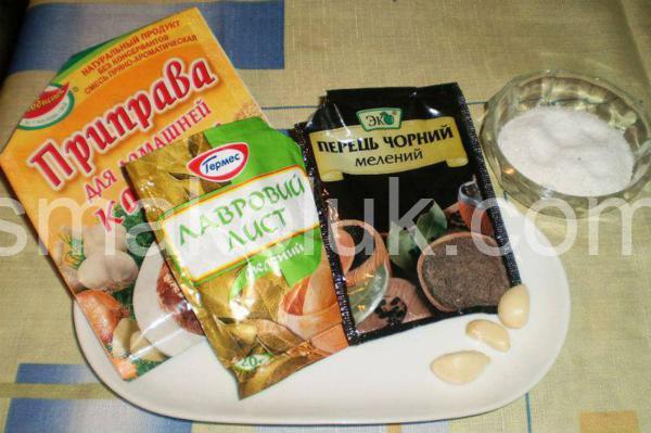 1_рулет зі свинячої рульки
