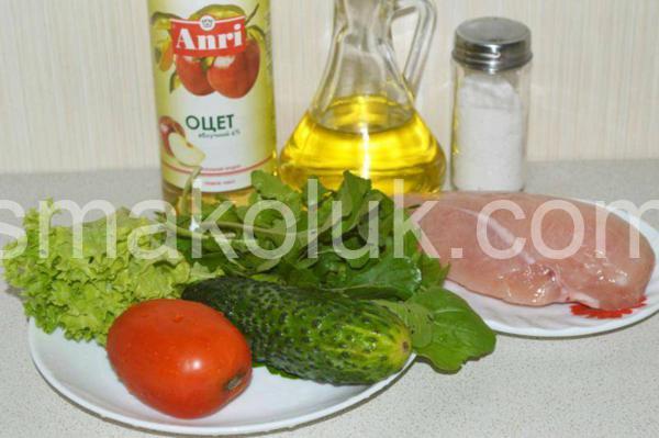 салат з руколою, куркою та помідорами 1_салат з руколою, куркою та помідорами