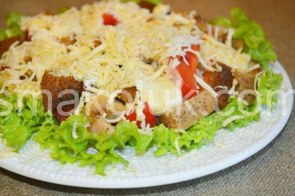 14_салат Цезар з куркою та сухариками