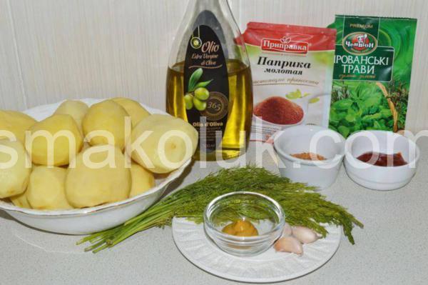 картопля Айдахо в духовці 1_картопля Айдахо в духовці