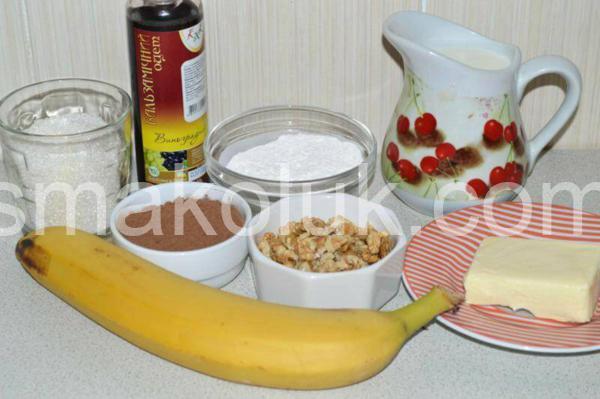 1_банани в шоколаді з горіхами
