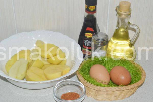 1_омлет із картоплею