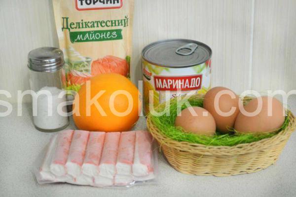 1_салат з крабовими паличками та апельсином