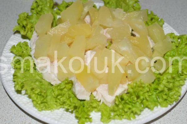 салат з куркою та ананасами 6_салат з куркою та ананасами