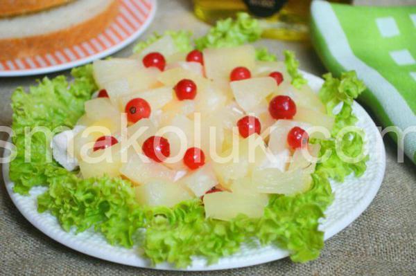 салат з куркою та ананасами 8_салат з куркою та ананасами