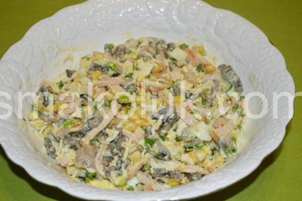 9_салат з грибами, шинкою та кукурудзою 