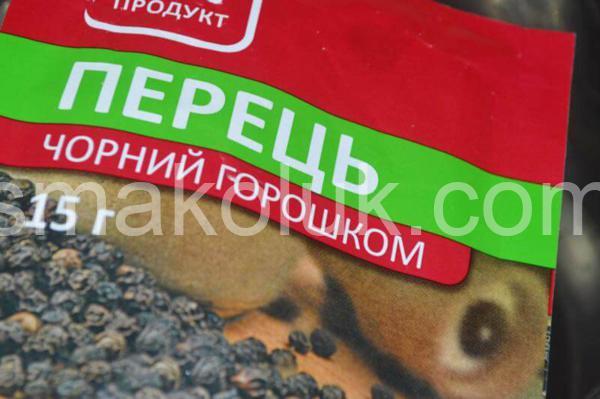5_маринована салака в домашніх умовах